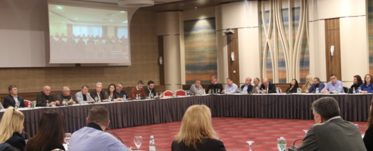 Konferencë përmbyllëse Trupat regjional mbi dialogun social” projketi në Regjionet Gjakovë, Gjilan, Mitrovicë dhe Prizren